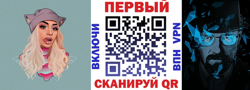 Amphetamine 97%  Хвалынск 