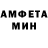 МДМА VHQ Bloxy candle