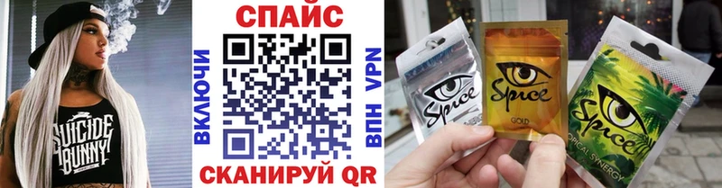 Бутират оксана  Хвалынск 