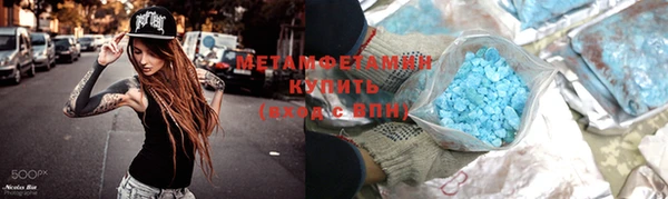 гашиш Беломорск