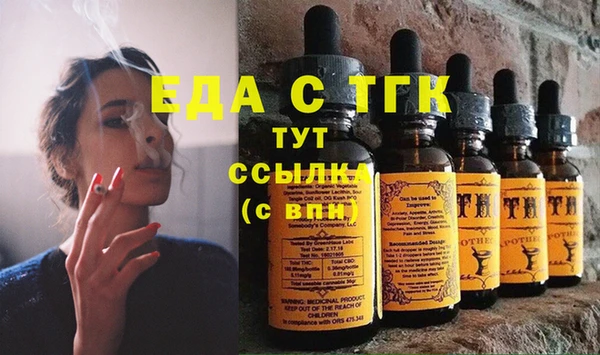 твердый Белоозёрский