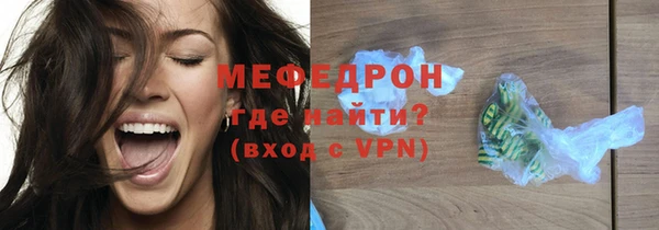 твердый Белоозёрский
