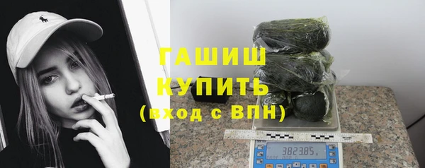 твердый Белоозёрский