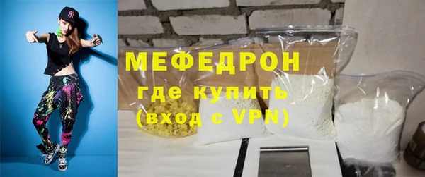гашиш Беломорск