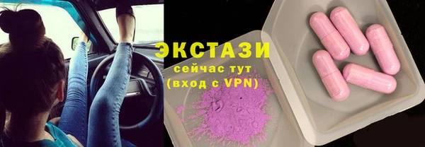 гашиш Беломорск