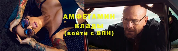 твердый Белоозёрский