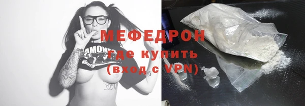 гашиш Беломорск