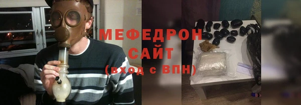 гашиш Беломорск