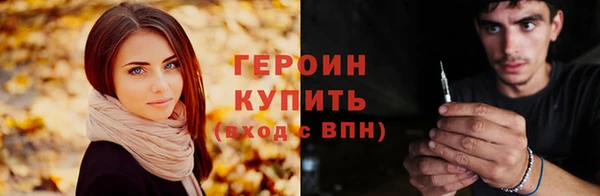 твердый Белоозёрский