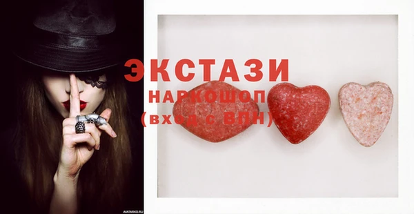 твердый Белоозёрский