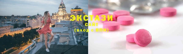 гашиш Беломорск