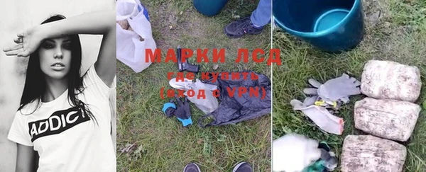 меф Белокуриха