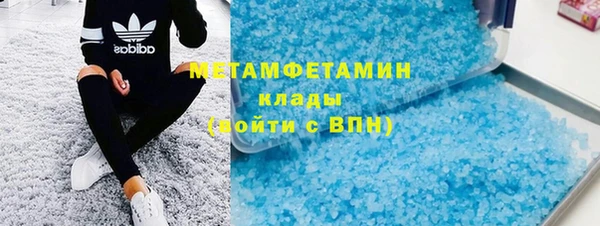 твердый Белоозёрский
