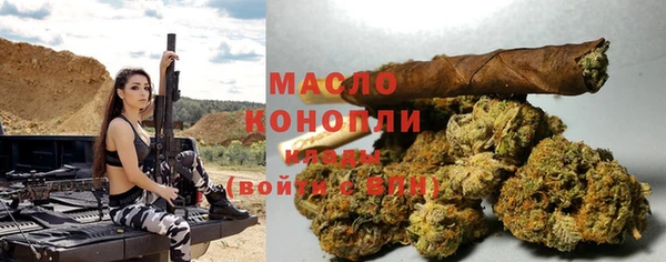 твердый Белоозёрский