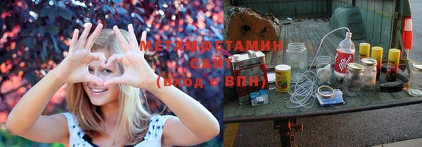 гашиш Беломорск