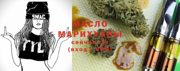 гашиш Беломорск