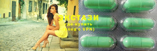 твердый Белоозёрский