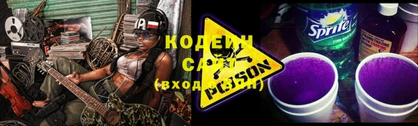 твердый Белоозёрский