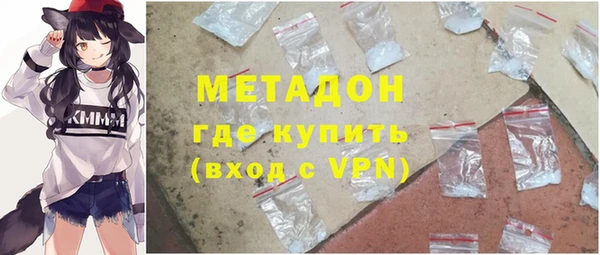 меф Белокуриха