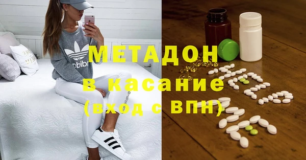 твердый Белоозёрский