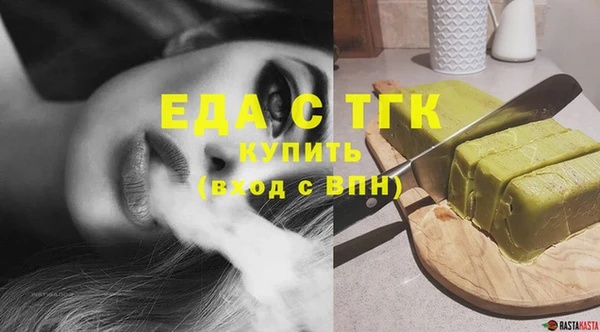 твердый Белоозёрский