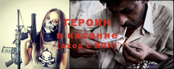 гашиш Беломорск