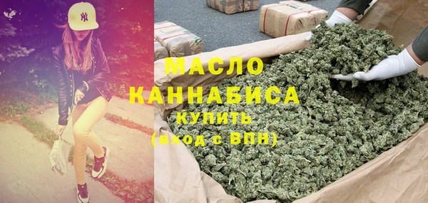 твердый Белоозёрский