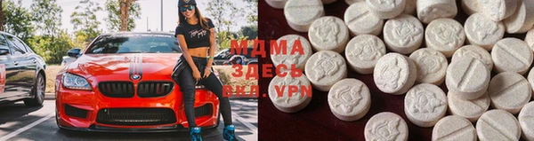 меф Белокуриха
