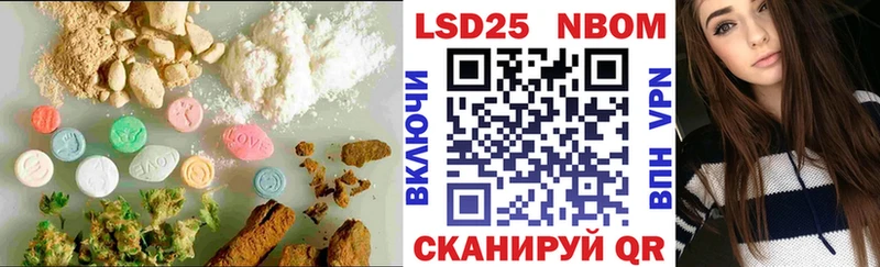 Лсд 25 экстази кислота  blacksprut ссылки  Хвалынск 
